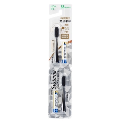 SYSTEMA Systema Sonic X Superthin Spiral Black Sonic Toothbrush Refill