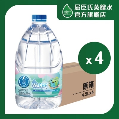 WATSONS 矿物质蒸馏水 (原箱) (4.5升 X 4樽)