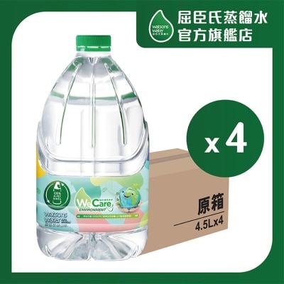 WATSONS WATER Distilled Water (Case) (4.5L X 4 Bottles)