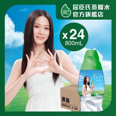 WATSONS WATER Distilled Water (Case) (800ml X 24 Bottles)  (Packageing Random Delivery)