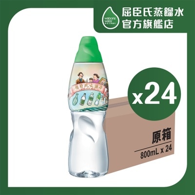 屈臣氏 - 蒸餾水(原箱) (800毫升 x 24支) (款式隨機發貨)