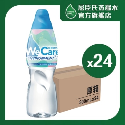 WATSONS 礦物質蒸餾水(原箱) (800毫升 X 24支)