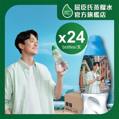 屈臣氏 - 礦物質蒸餾水(原箱) (800毫升 X 24支)