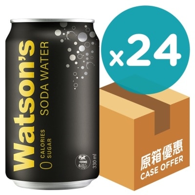 WATSONS - Soda Water (Case) (330ml X 24 Cans) (Packaging Random Delivery)