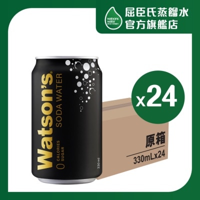 屈臣氏 - 梳打水(原箱) (330毫升 X 24罐) (新舊包裝隨機發放)