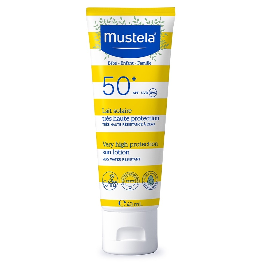 特強防曬乳 40ml