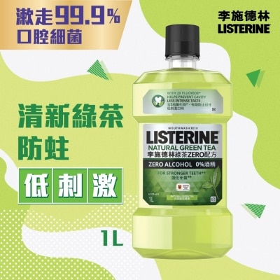 LISTERINE Listerine Green Tea 1000ml