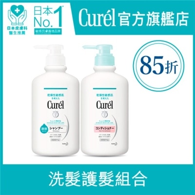 CUREL Curél - Shampoo + Conditioner Set