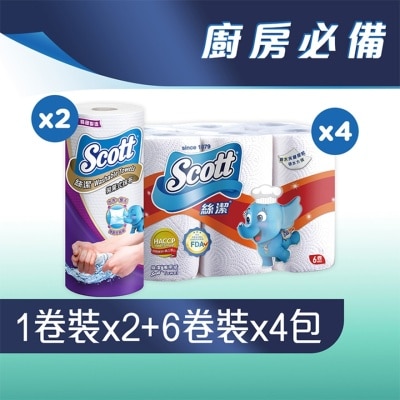 SCOTT [優惠套裝] 絲潔萬用紙6卷裝 (4件) 及絲潔耐洗紙 (2件)