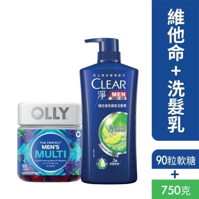 CLEAR_ SET - CLEAR & OLLY MENS