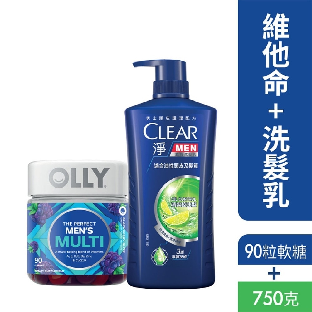 SET - CLEAR & OLLY MENS