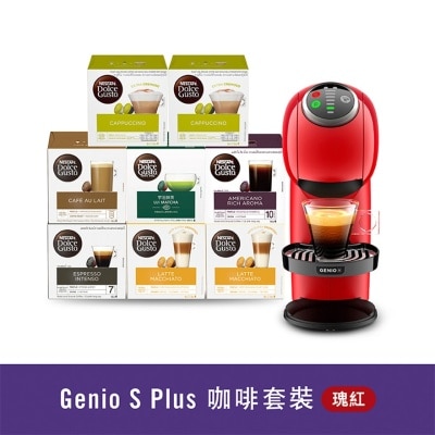 NESCAFE DOLCE GUSTO Genio S Plus Coffee Combo (Dark Red)