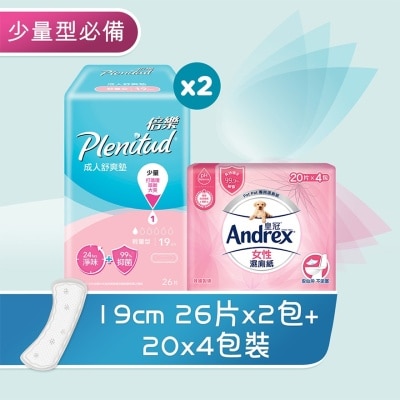 PLENITUD Plenitud Pad 19cm+Andrex MBT Lady Combo