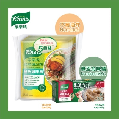 KNORR 家乐牌方便套装 I