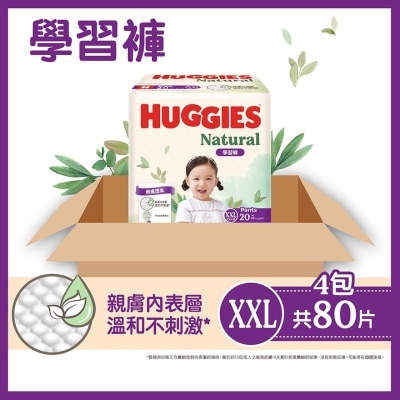 HUGGIES Huggies Natural Pant XXL 20SX4(Case)