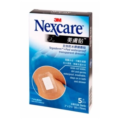 3M - 3582 TEGADERM FILM 透明薄膜胶布 5X7CM