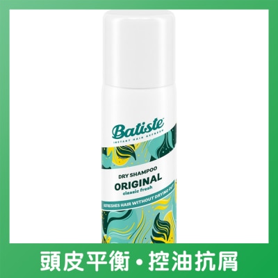 BATISTE - DRY SHAMPOO ORIGINAL 50ML