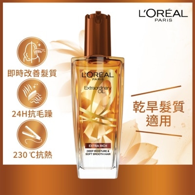 L'OREAL PARIS 昇華修護髮油 多效修護 (乾旱髮質適用) 100毫升 [日本熱賣髮尾油]