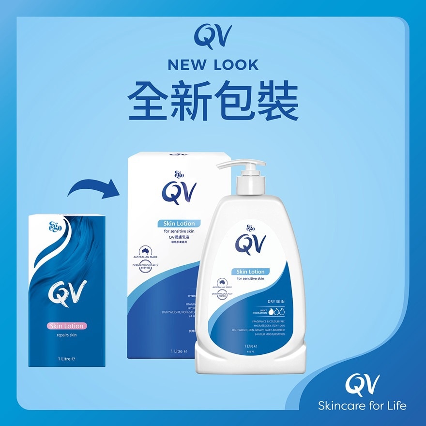 QV Skin Lotion 1L