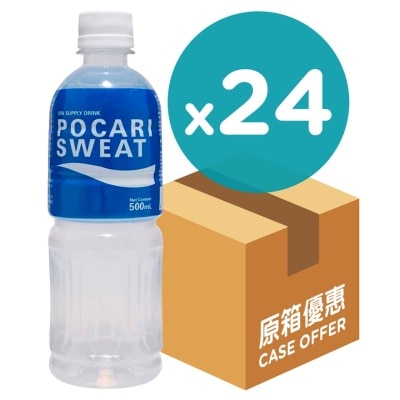 POCARI ION SUPPLY DRINK(Case)(24Cans)