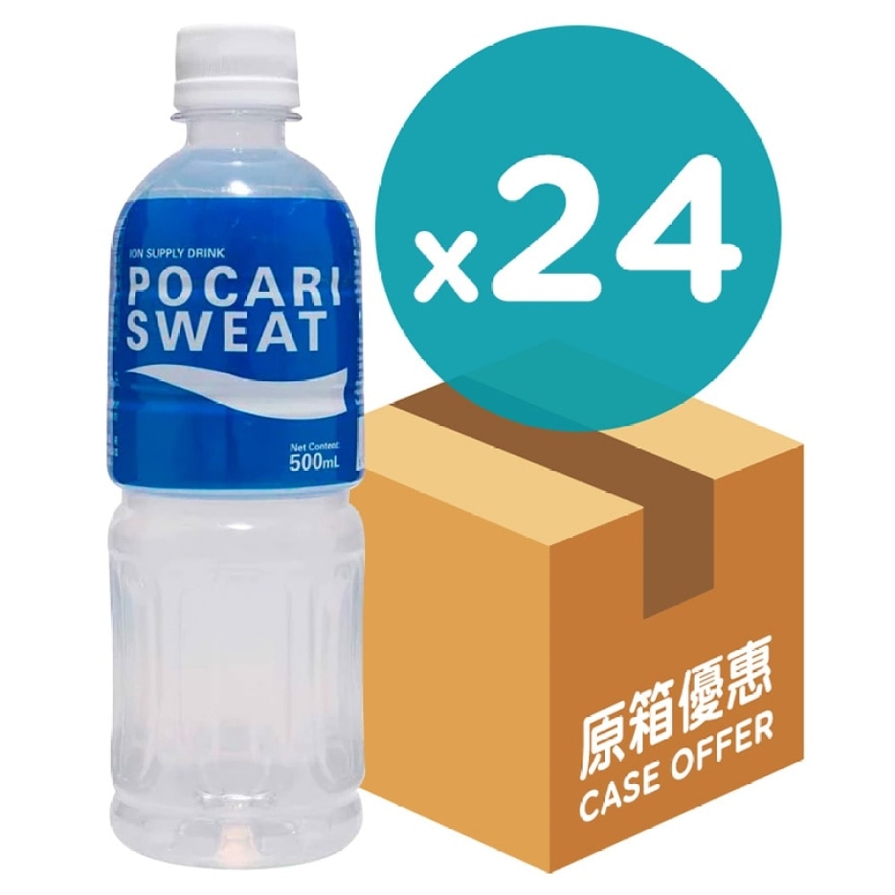 ION SUPPLY DRINK(Case)(24Cans)