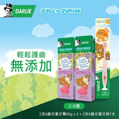 DARLIE [Combo Set] Darlie Jolly Junior 2-6 Years Old Strawberry Flavored Toothpaste *2pcs & Toothbrush *1 pc