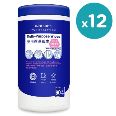 WATSONS [Case Offer] MULTI PURPOSE WIPES CANISTER 90S (12 pcs)