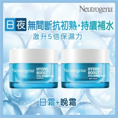 NEUTROGENA Water Gel + Night Cream 50G x2