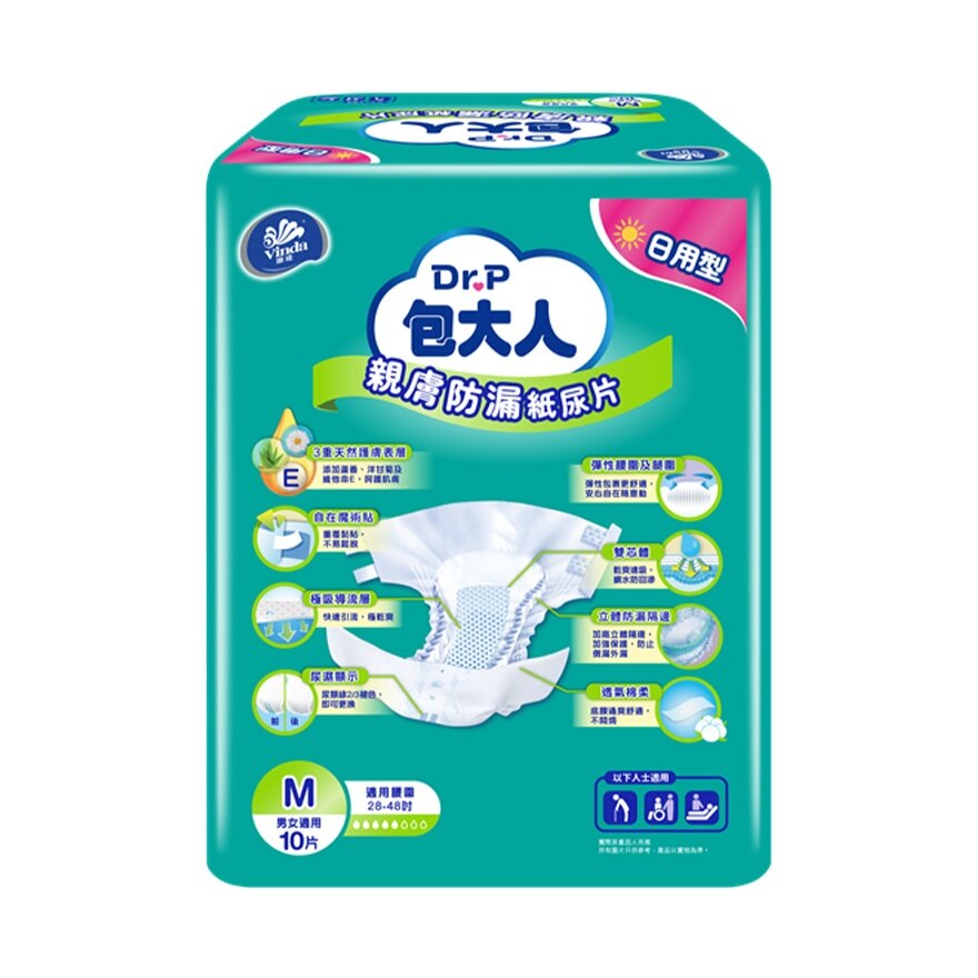 DR P ANTI LEAK DIAPER DAY USE M L 8s(CASE PACK) image