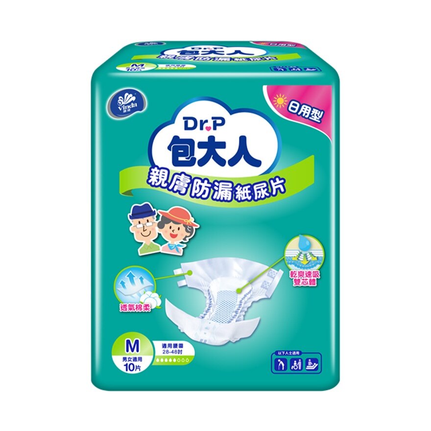 DR P ANTI LEAK DIAPER DAY USE M L 8s(CASE PACK) image