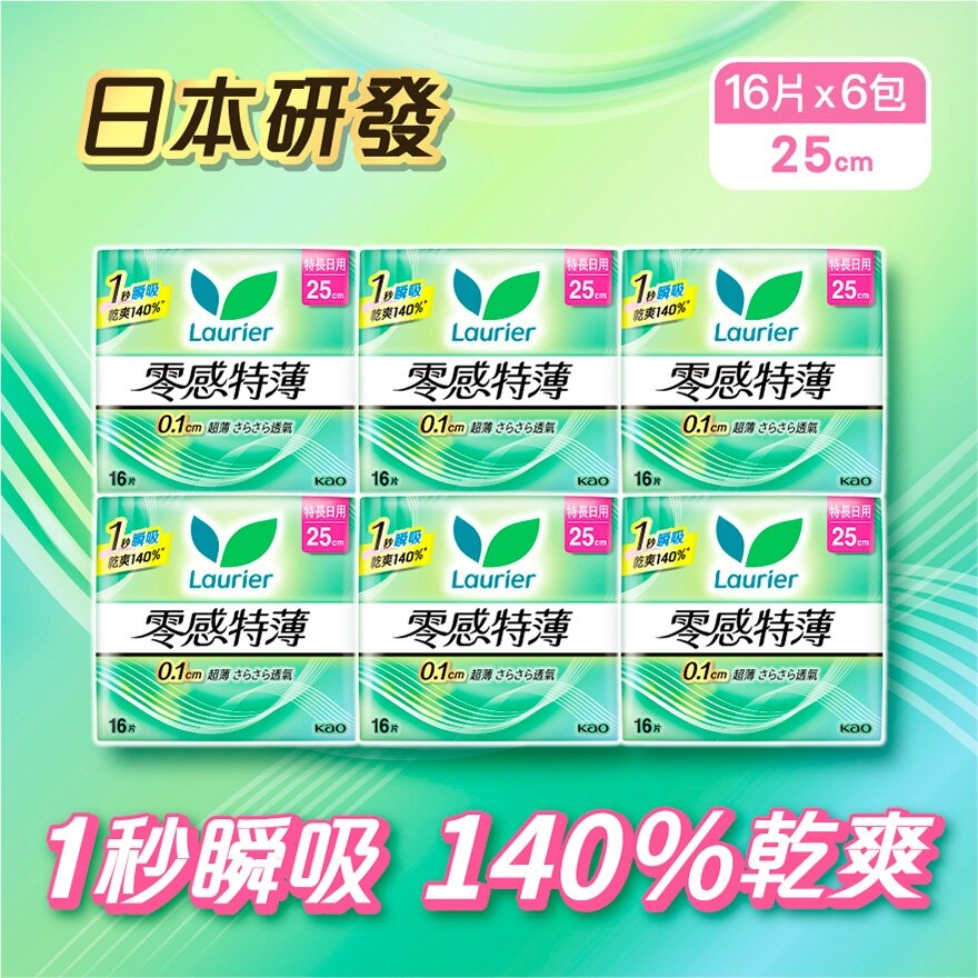 乐而雅 - 零感特薄卫生巾 25cm 6件优惠装