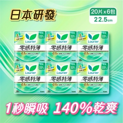 乐而雅 - 乐而雅 -  零感特薄卫生巾 22.5cm 6件优惠装