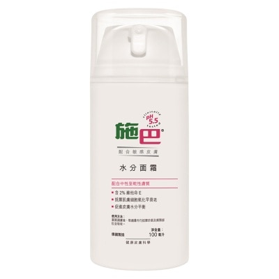 SEBAMED SEBAMED MOISTURIZING CREAM 100 ML
