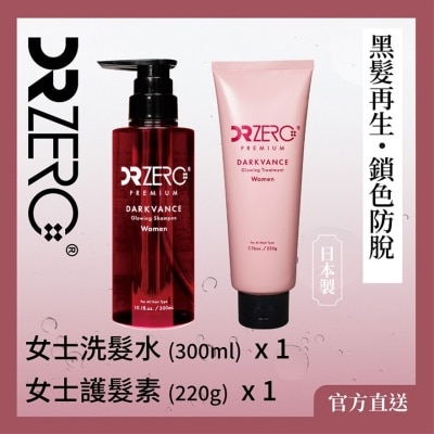 DR ZERO DR ZERO Darkvacne Women bundle [Shampoo + Conditioner]