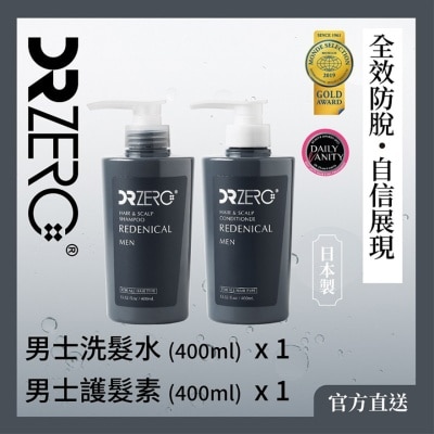 DR ZERO DR ZERORedenical Men bundle [Shampoo + Conditioner]