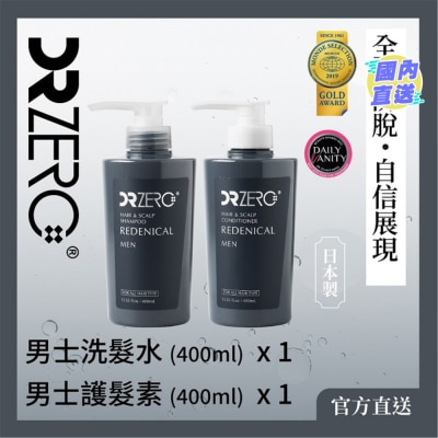 DR ZERO DR ZERORedenical Men bundle [Shampoo + Conditioner]
