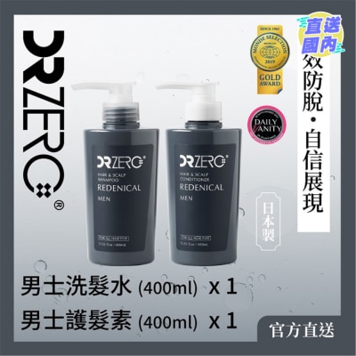 DR ZERO DR ZERO [優惠套裝] 根源系列男士洗髮水＋護髮素