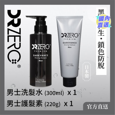 DR ZERO DR ZERO Darkvacne Men bundle [Shampoo + Conditioner]