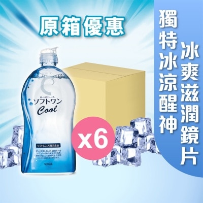 乐敦制药 [6盒优惠装] C3 Softone Cool隐形眼镜护理液500ml