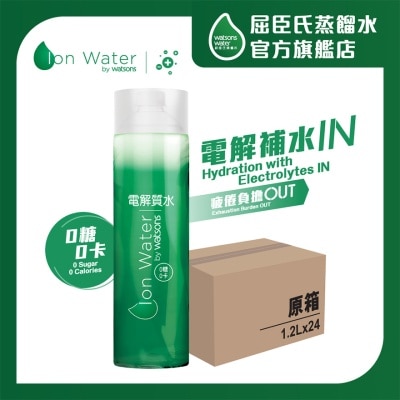 屈臣氏蒸餾水 屈臣氏電解質水1.2升x 12支 (原箱)