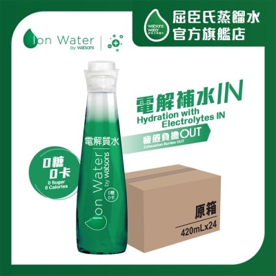 WATSON'S WATSONS ION WATER 420MLx 24  (Case)