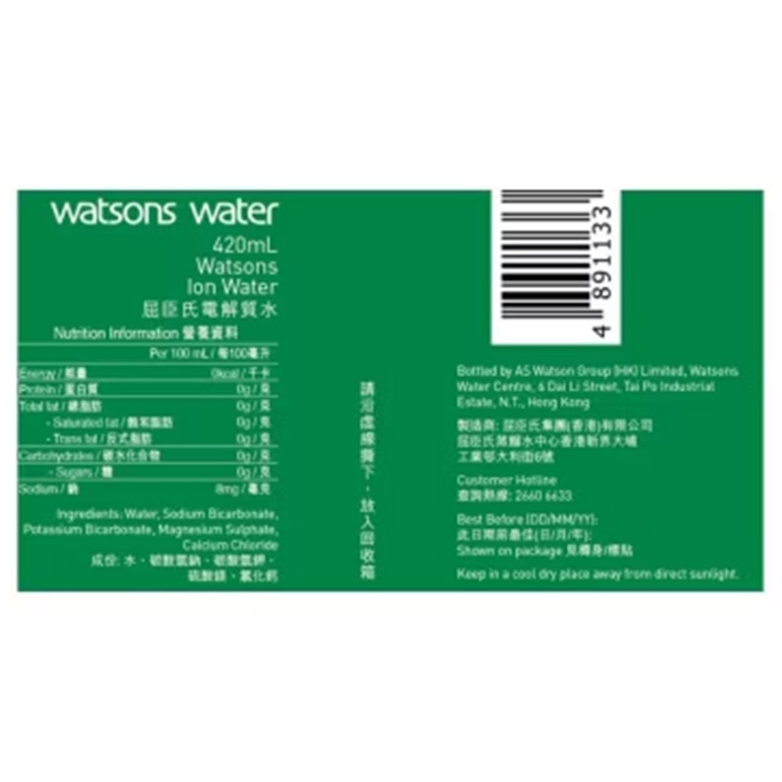 屈臣氏电解质水 420毫升 x 24 支(原箱)