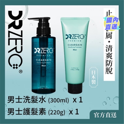 DR ZERO DR ZERO Cleargain Clarifying Men Bundle [ Shampoo + Conditioner]