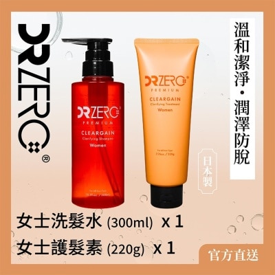 DR ZERO DR ZERO  [优惠套装]止痒去屑防脱女士洗发水 + 护发素