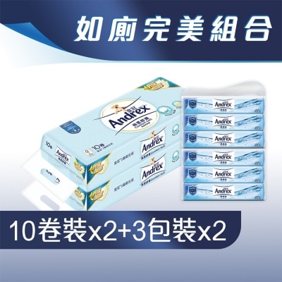 ANDREX [Combo Set]Andrex Comfort Soft RBT X2 & Andrex MBT 40s (3 in 1 ...