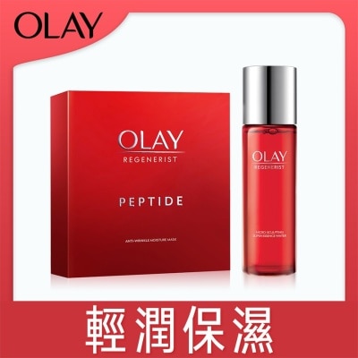 OLAY [優惠套裝 ] OLAY抗皺保濕面膜 + 高效緊緻精華水150毫升