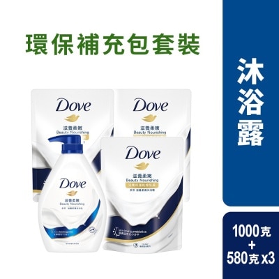 DOVE Dove Body Wash Refill Pack Bundle