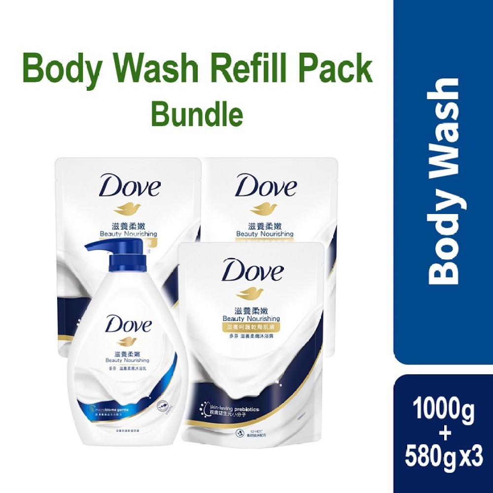DOVE Dove Body Wash Refill Pack Bundle Watsons Hong Kong