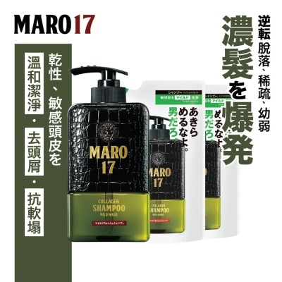 MARO [Combo Set] Maro 17 Mild Wash Collagen Shampoo 350ML X1 + Maro 17 Mild Wash Collagen Shampoo Refill 300ML X2