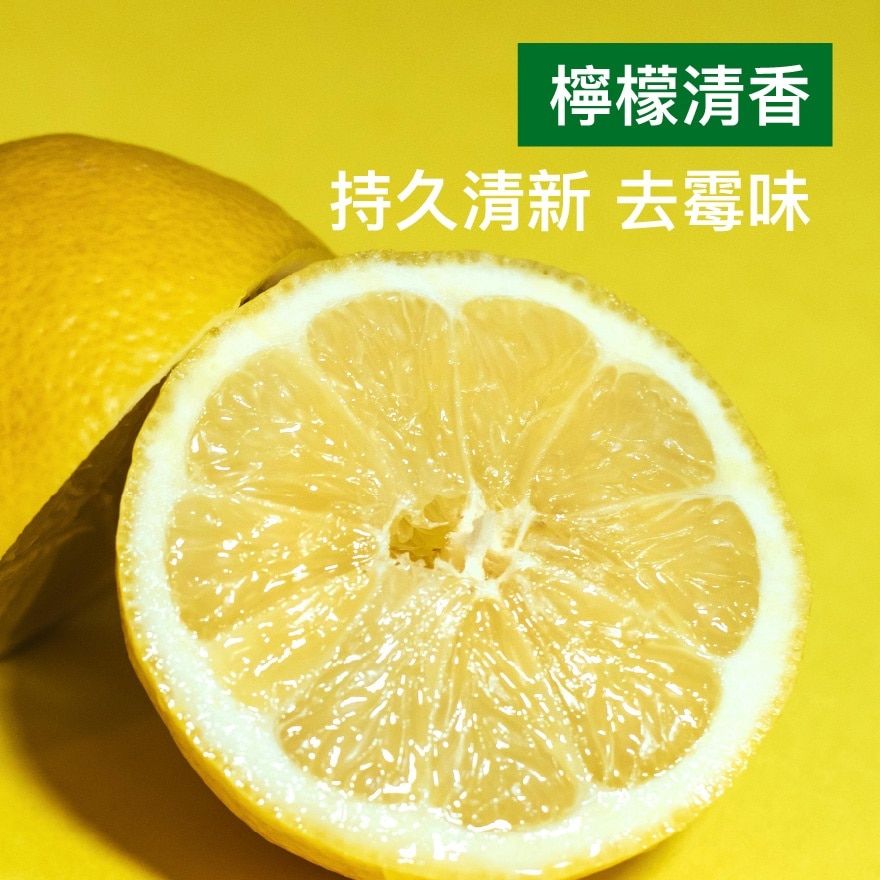 滴露洗衣機除菌清潔劑250毫升x6(原箱)